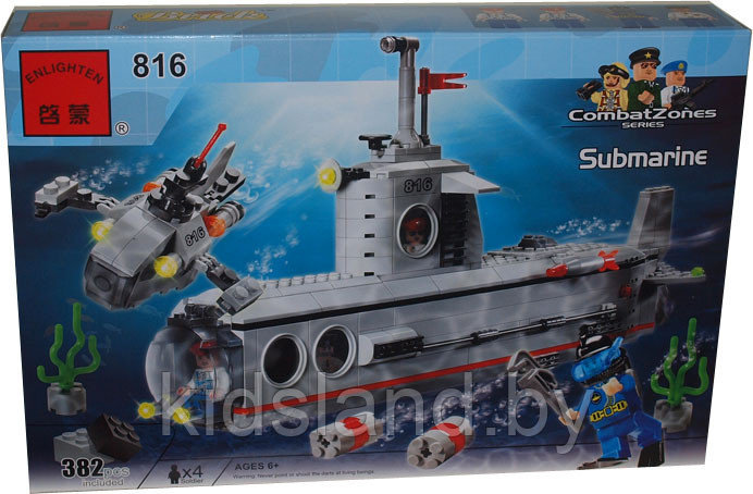 Конструктор Brick брик 816 военная подводная лодка - фото 3 - id-p67494684