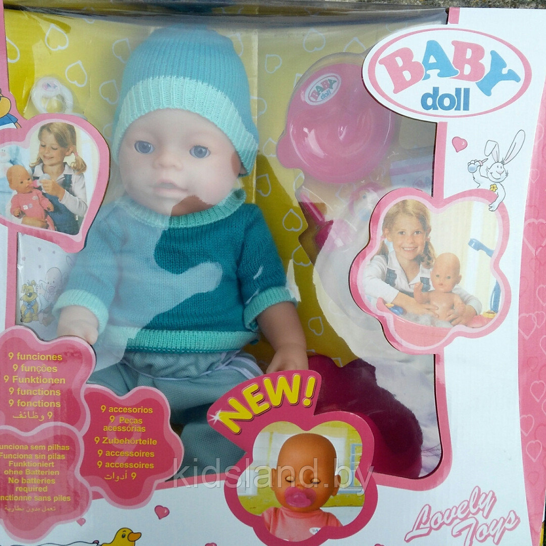 Кукла пупс Беби Долл (Baby Doll) аналог Беби Борн (Baby Born) арт. 8001-FR в бирюзовом - фото 2 - id-p69974775