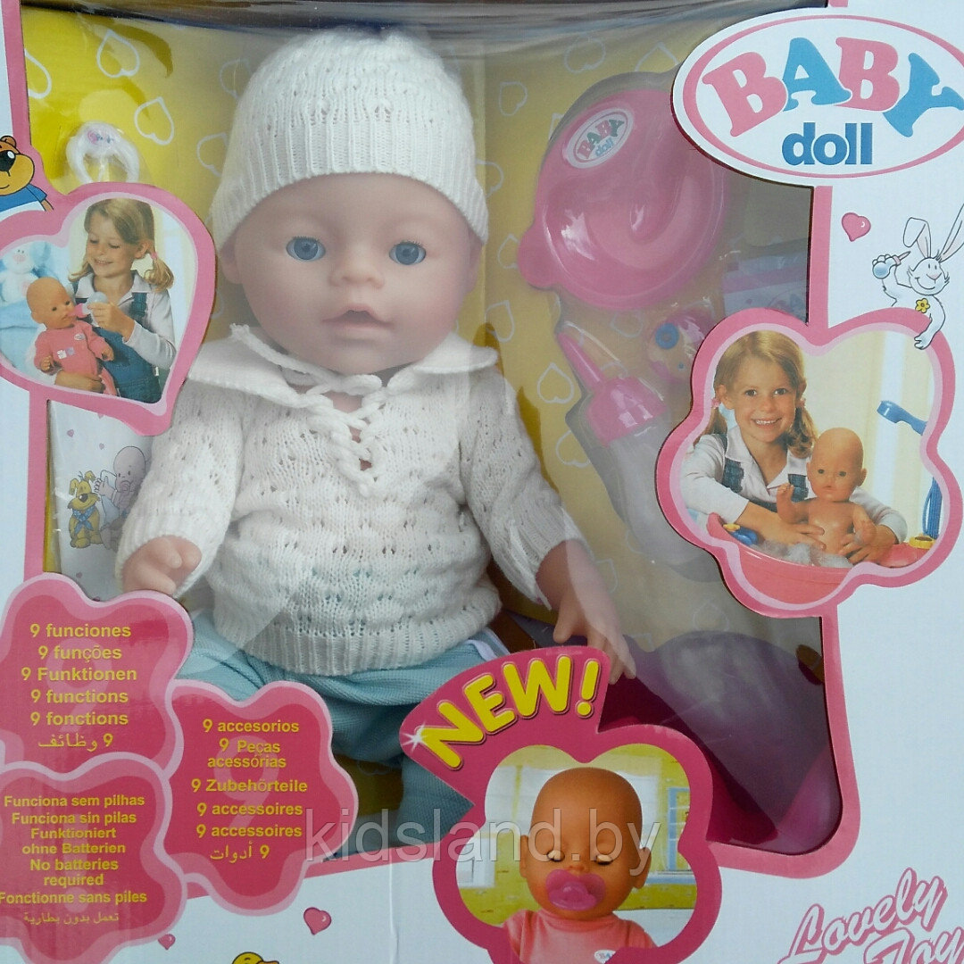 Кукла пупс Беби Долл (Baby Doll) аналог Беби Борн (Baby Born) арт. 8001-Е - фото 2 - id-p67494698