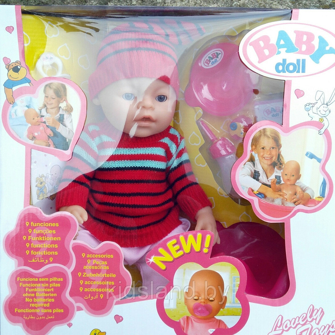 Кукла пупс Беби Долл (Baby Doll) аналог Беби Борн (Baby Born) арт. 8001-G - фото 2 - id-p67494699