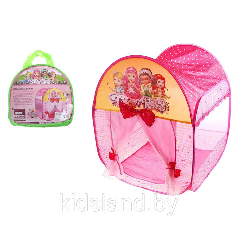 Игровая палатка Домик принцессы с занавесками и бантами, цвет розовый арт.CO5081 - фото 1 - id-p67494785
