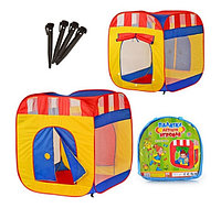 Детский игровой домик - палатка, 94*94*106см, арт. 5033, фото 1