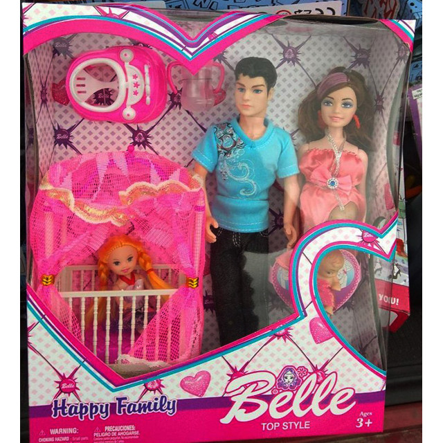 Игровой набор Belle "Счастливая семья" (с беременной куклой-мамой) JX600-97