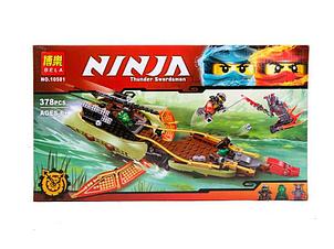 Конструктор Ниндзя го NINJAGO Тень судьбы 10581, 378 дет, аналог Лего Ниндзяго (LEGO) 70623 оa