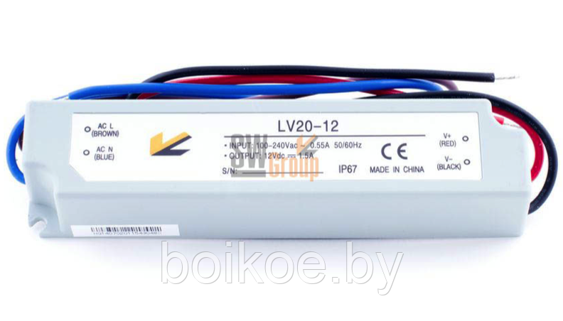 Блок питания герметичный, пластик LV-20-20 (12V, 20W, 1.5A, IP67)