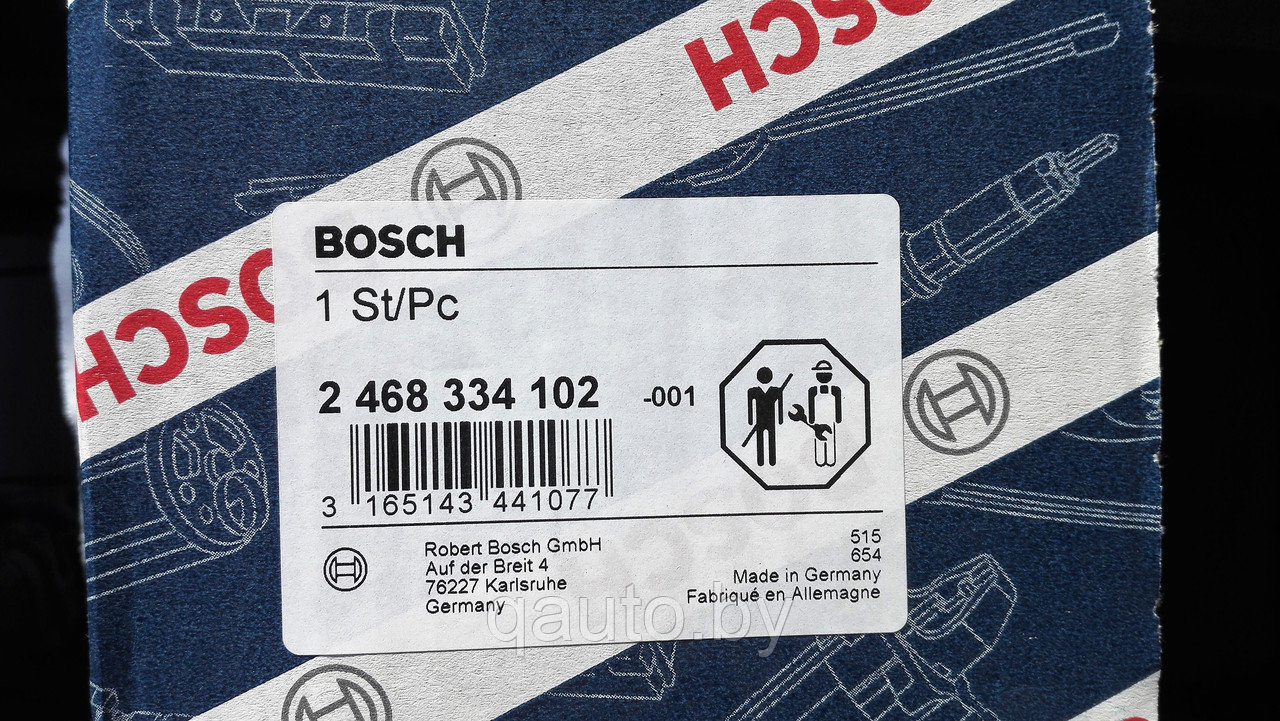 Плунжерная пара для ТНВД Bosch Ford Focus, Mondeo, Transit, Rover 2468334102 - фото 4 - id-p67510093