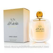 Giorgio Armani SUN di Gioia