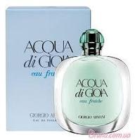 GIORGIO ARMANI - Acqua di Gioia Eau Fraiche