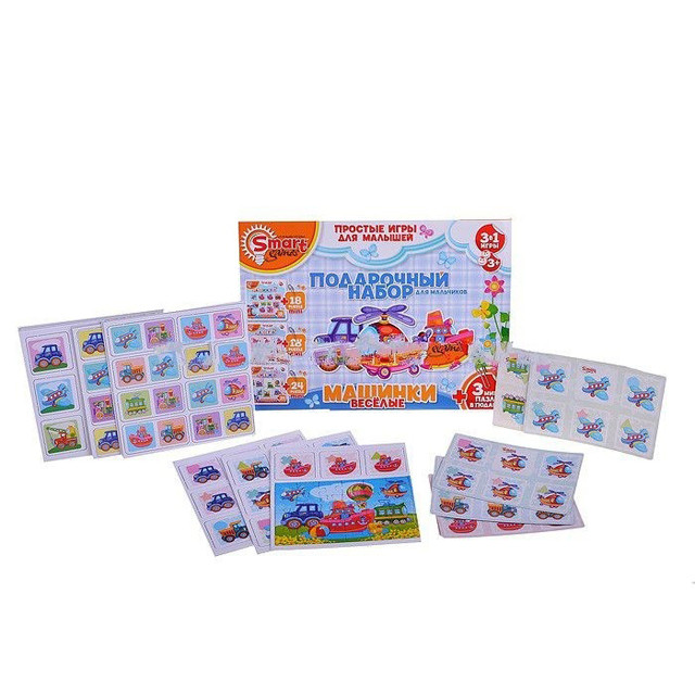 Подарочный набор "Простые игры для малышей" Веселые машинки - фото 3 - id-p67512078