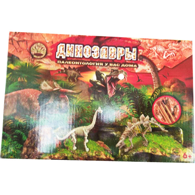 Игровой набор для раскопок "Динозавры" Палеонтология у вас дома 48528 - фото 9 - id-p67512331