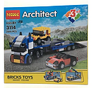 Конструктор Decool Architect 3114 Транспортировщик автомобилей 3в1 (аналог Lego Creator 31033) 264 детали, фото 2