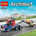 Конструктор Decool Architect 3114 Транспортировщик автомобилей 3в1 (аналог Lego Creator 31033) 264 детали, фото 4
