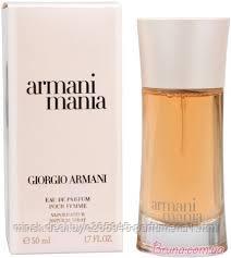 Giorgio Armani Armani Mania