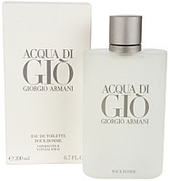 Giorgio Armani Acqua Di Gio 200 мл