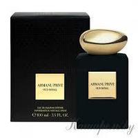 GIORGIO ARMANI - Armani Prive Oud Royal