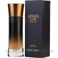 GIORGIO ARMANI ARMANI CODE PROFUMO