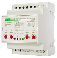 Однофазный ограничитель мощности OM-1-2