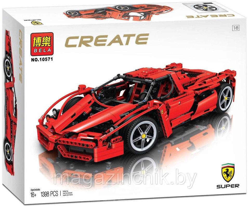 Конструктор Bela 10571 Enzo Ferrari (Энцо Феррари) аналог Лего Техник Lego Technic 8653 - фото 1 - id-p67571229