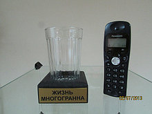 Сувенир Жизнь многогранна ,10*13см