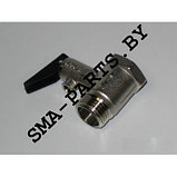 Предохранительный (обратный) клапан для водонагревателя Аристон (Ariston) 571730, фото 5