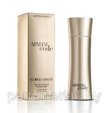 Giorgio Armani Code Limited Edition - фото 1 - id-p67590195