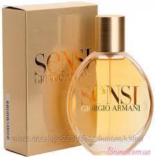 GIORGIO ARMANI - Sensi