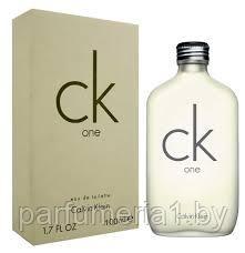 Calvin Klein Ck one для мужчин - фото 1 - id-p67593412