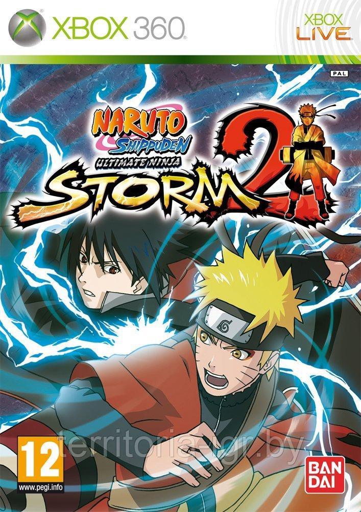 Naruto Shippuden: Ultimate Ninja Storm 2 xbox 360 - фото 1 - id-p67594230