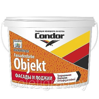 Краска Condor Fassadenfarbe Objekt  Фасады и лоджии 7,5 кг