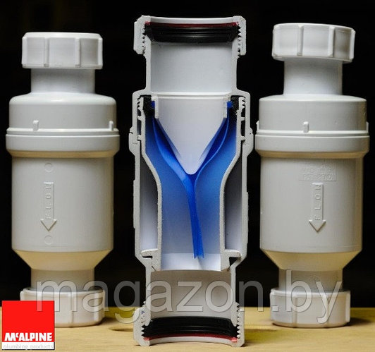 Сифон сухой гидрозатвор McAlpine MRNRV40C-PB, d=40 mm (ID#67598263 ...