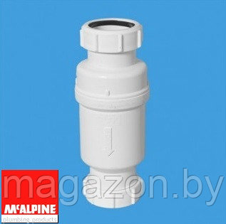 Сифон сухой гидрозатвор McAlpine MRNRV40C-PB, d=40 mm