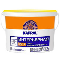 Краска Kapral B14 Интерьерная 1,5 кг