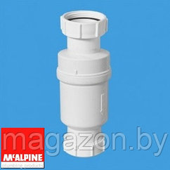 Сифон сухой гидрозатвор McAlpine MRNRV40-PB, d=40 mm