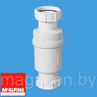 Сифон сухой гидрозатвор McAlpine MRNRV40-PB, d=40 mm - фото 1 - id-p67598416