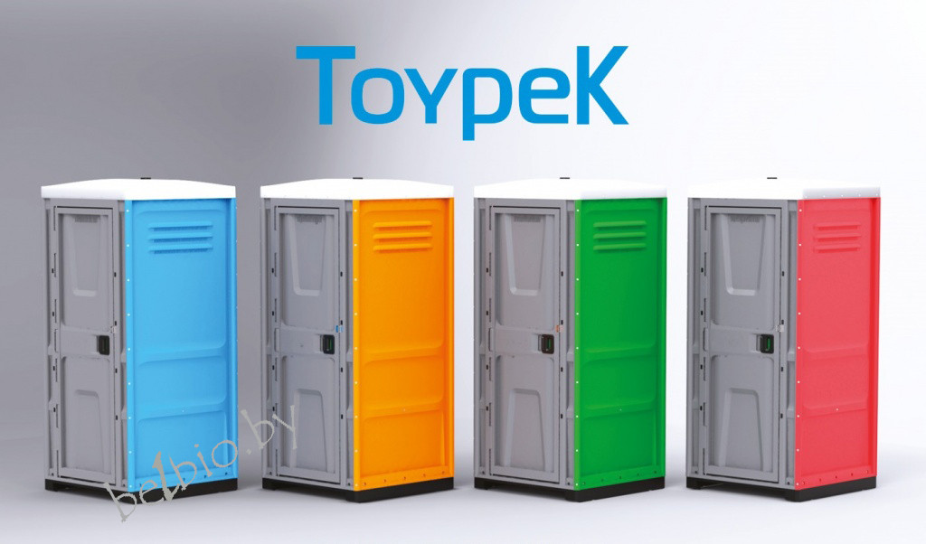 Туалетная кабинка Toypek желтая для дачи и стройки. - фото 2 - id-p69782509