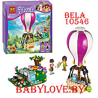 Конструктор Bela 10546 "Воздушный шар Хартлейк Сити" 260 деталей (аналог LEGO Friends 41097)