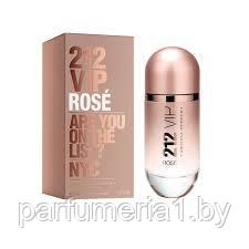 Carolina Herrera 212 VIP Rose