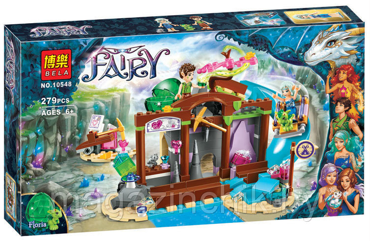 Конструктор Эльфы Шахта драгоценных кристаллов 10548, 279 дет, аналог LEGO Elves 41177 - фото 2 - id-p67606356