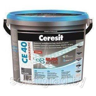 Фуга для плитки Ceresit CE 40 Aquastatic 2кг, (12) Темно-серый