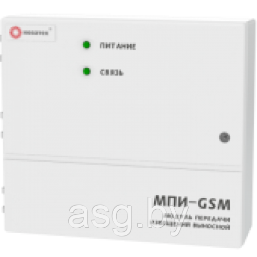 МПИ-GSM 3G выносной Модуль передачи извещений