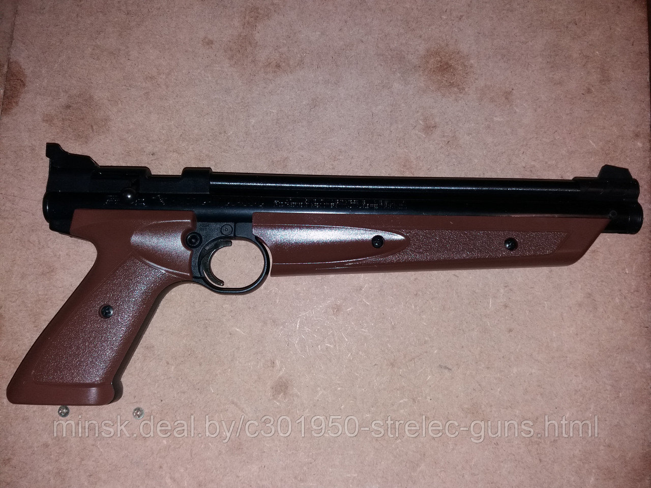 Пистолет пневматический Crosman P1377 American Classic (пласт. корич., накачка) калибр 4.5 мм