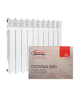 Алюминиевый радиатор Ostrava S80 (500/80)