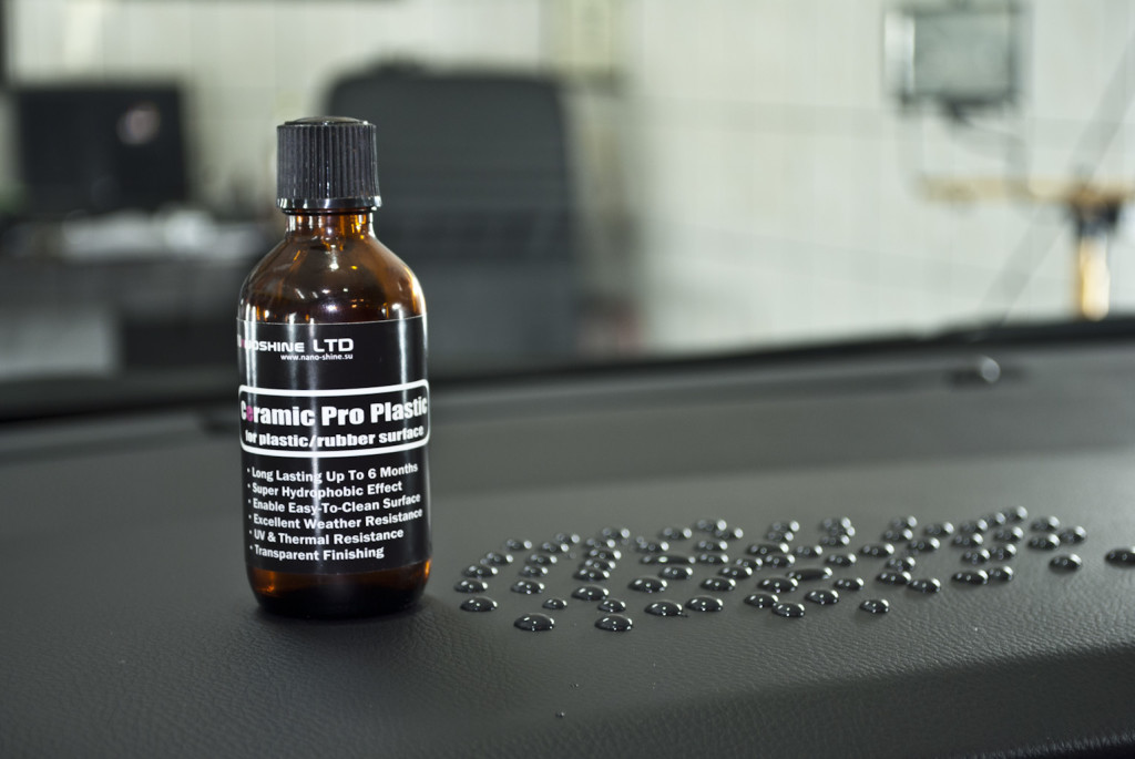 Ceramic Pro Plastic 50РјР»