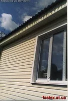 Обшивка дома сайдингом