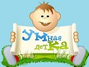 Интернет-магазин развивающих игрушек "Умная детка" ИП Лобанова О.И.