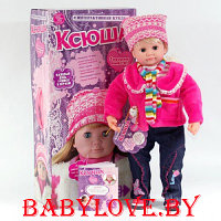 Интерактивная кукла Ксюша -31