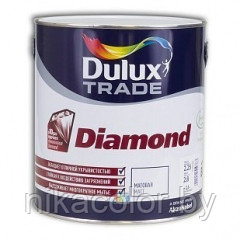 Краска латексная  Dulux Diamond Matt  База 2  9л.