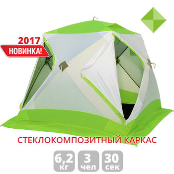 Палатка ЛОТОС Куб 3 Классик С9