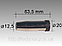 Газовое коническое сопло D14/53.0 mm пр-во BINZEL , Германия, фото 3