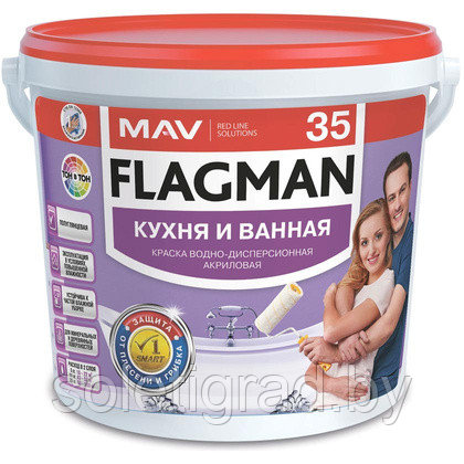 Краска ВД-АК-2035 Flagman 35 кухня и ванная, белая, 5 литров